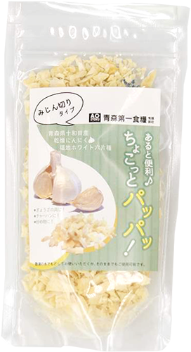 ドライにんにくチップのみじんぎりタイプ