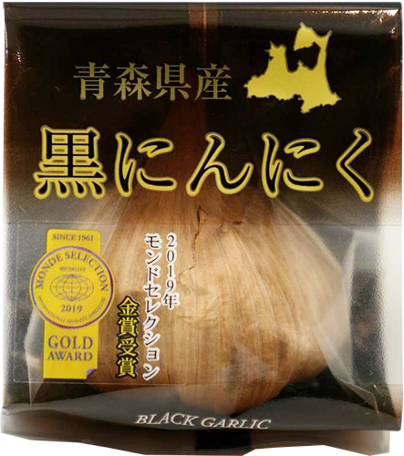 青森県産黒にんにく