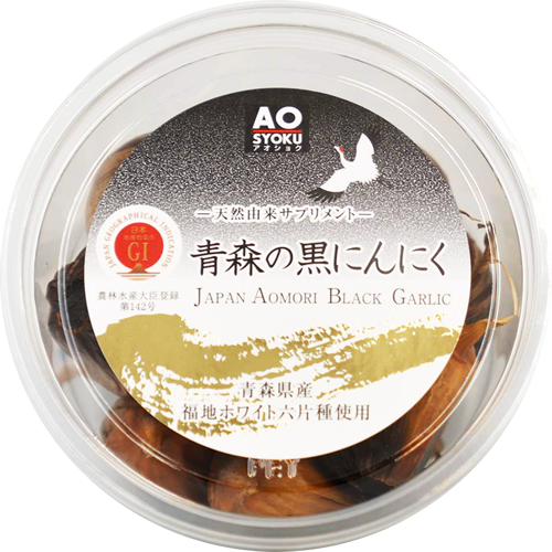 青森の黒にんにく