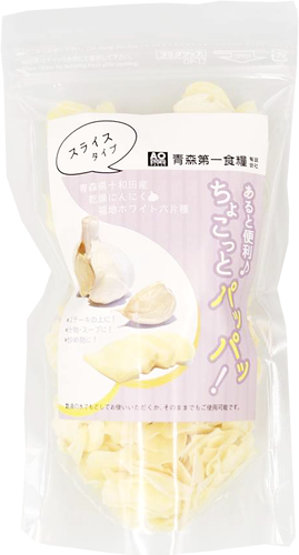 ドライにんにくをスライしてそのまま料理に使えます